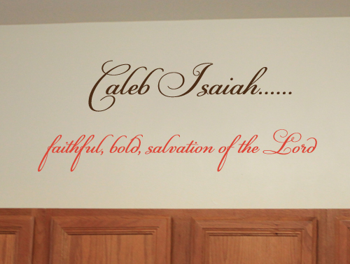 Faithful Bold Salvation Of Lord Wall Decal