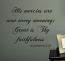 Great Is Thy Faithfulness Wall Decal