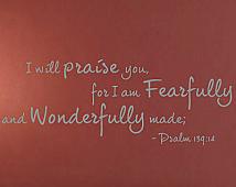 I Will Praise You Wall Decal  