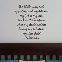The Lord is my Rock Wall Decal