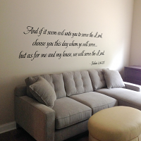 Serve the Lord Wall Decal 