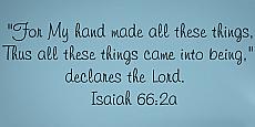 For My Hand Made (Isaiah 66) Wall Decal