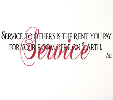 Service To Others Ali Wall Decals  