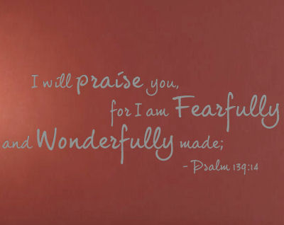 I Will Praise You Wall Decal  