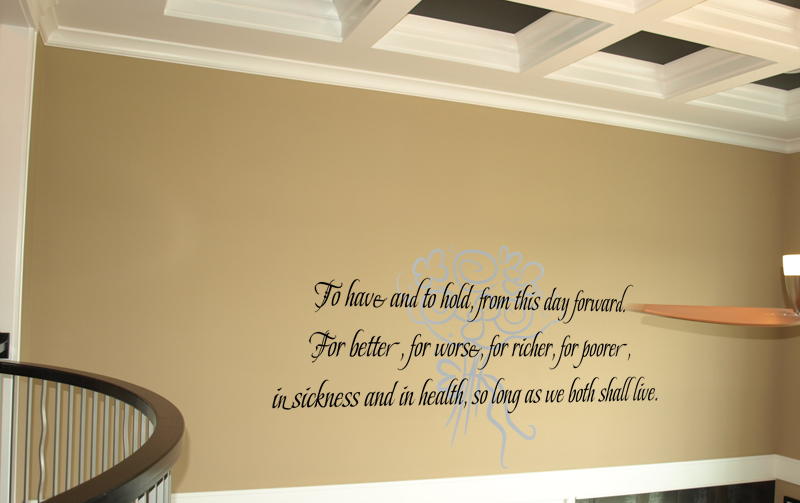 To Have And To Hold Wedding Wall Decal