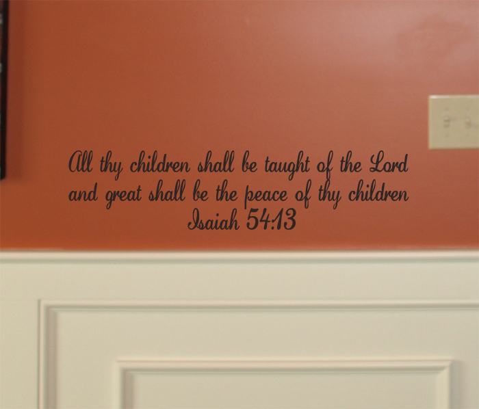 All Thy Children Wall Decal