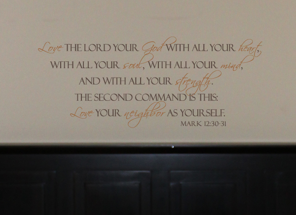 Love The Lord Wall Decal   