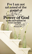 Not Ashamed of the Gospel Wall Decal