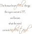 The Human Heart | Wall Decal