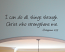 Do All Things Through Christ Wall Decal 