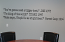 Movie Quotes II Wall Decal