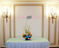 Wedding Banner Wall Decal