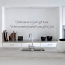 God's Gift to You Wall Decal 