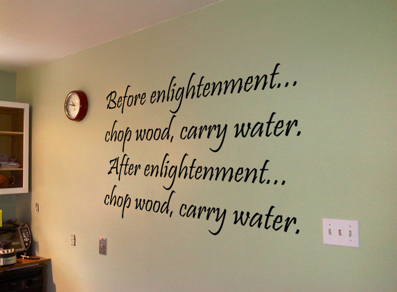 Before & After Enlightenment Wall Decals  