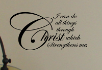 Christ Strengthens Me Wall Decal