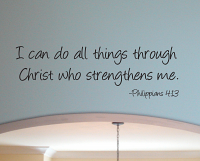 Do All Things Through Christ Wall Decal 