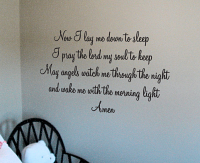 Now I Lay Me Down To Sleep Wall Decal