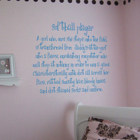 Softball Player Wall Decal