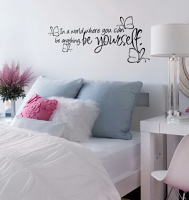 Be Yourself Wall Decal