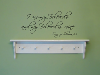 Song of Solomon Wall Decal