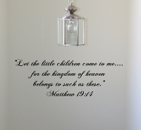 Little Children Come Wall Decals